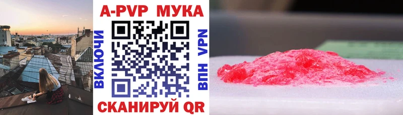 A PVP СК КРИС  Нижние Серги 