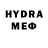 Метадон VHQ Welp Sorory