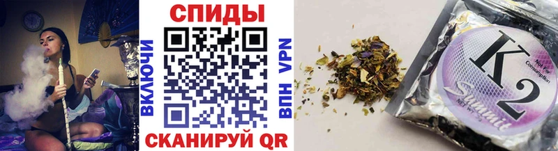Бутират 1.4BDO  где продают   Нижние Серги 