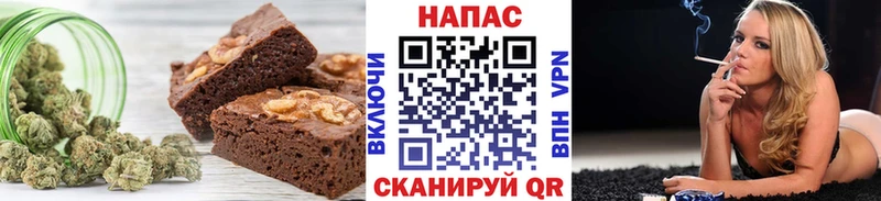 купить   Нижние Серги  blacksprut зеркало  Печенье с ТГК конопля 