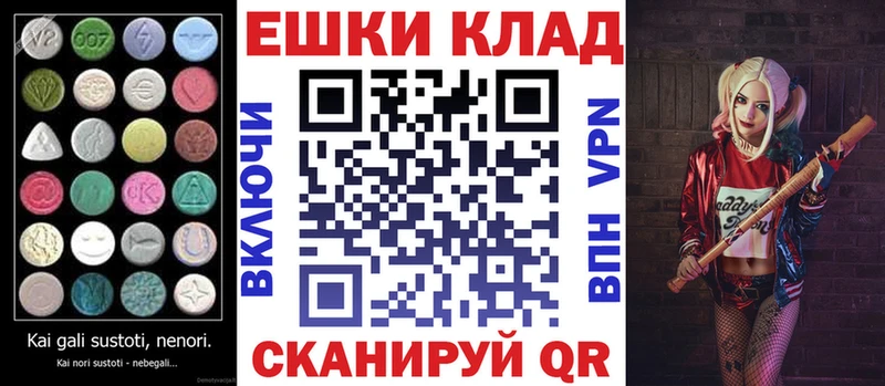 ЭКСТАЗИ DUBAI  Нижние Серги 