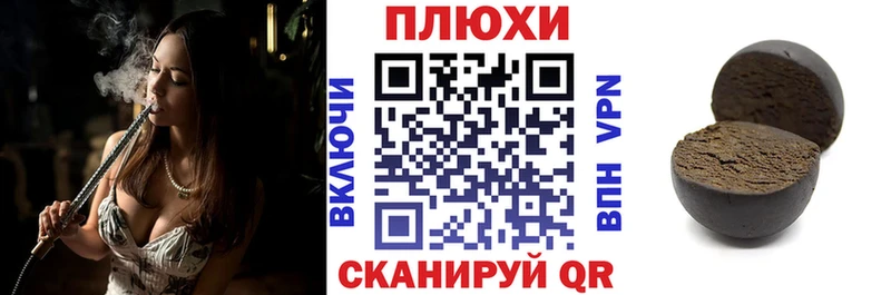 купить   Нижние Серги  ГАШ Изолятор 