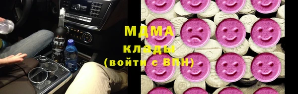 героин Алексин