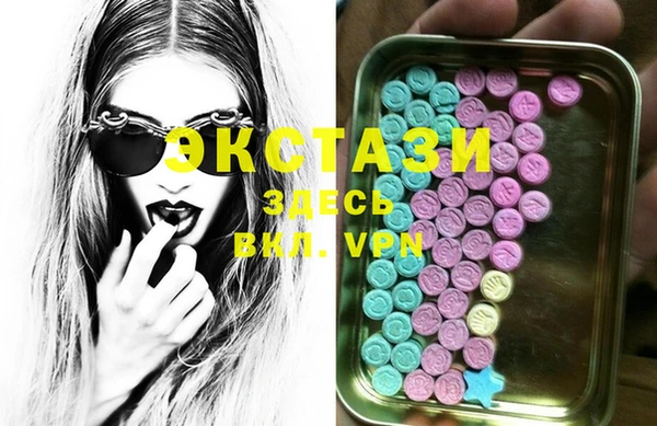 таблы Алексеевка