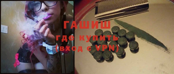дмт Алзамай