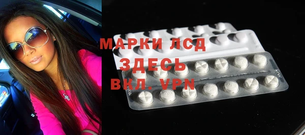 героин Алексин