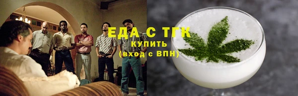 COCAINE Пролетарск