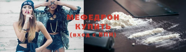 MDMA Premium VHQ Приозерск