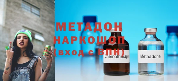 дмт Алзамай