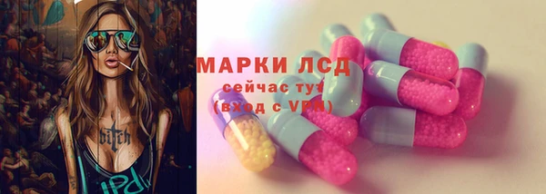 мяу мяу мука Абдулино