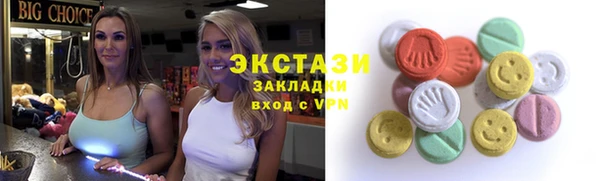 таблы Алексеевка