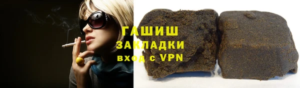 героин Алексин