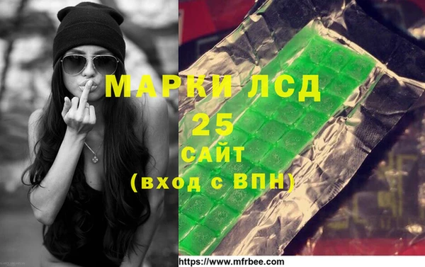 героин Алексин