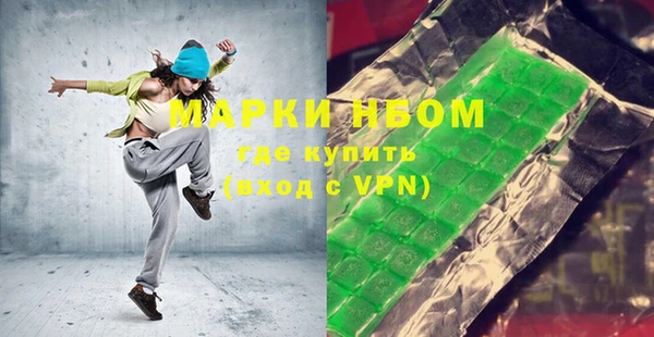 таблы Алексеевка