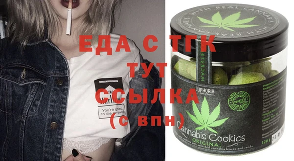 таблы Алексеевка