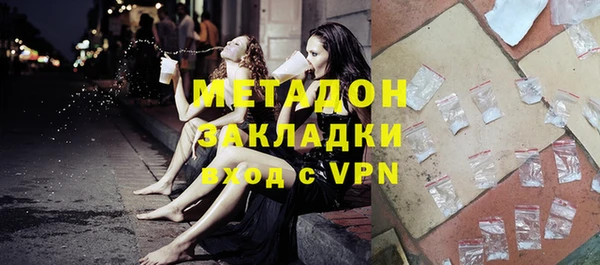 таблы Алексеевка