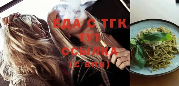дмт Алзамай