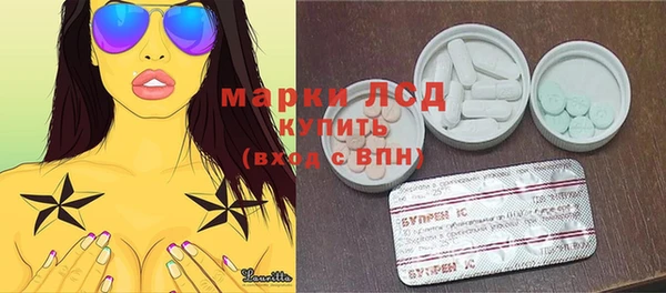 героин Алексин