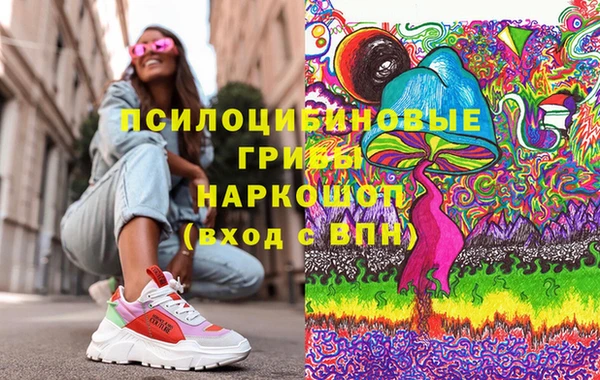 таблы Алексеевка