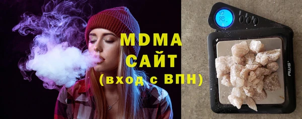 дмт Алзамай