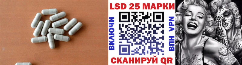 дарнет шоп  МЕГА сайт  ЛСД экстази кислота  Нижние Серги 