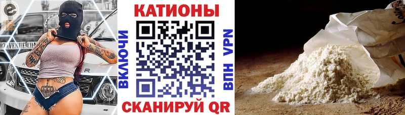 МЕФ VHQ  даркнет сайт  Нижние Серги 