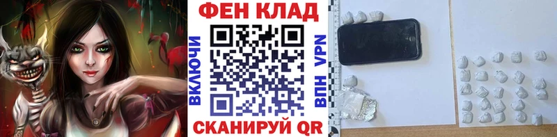 нарко площадка официальный сайт  Нижние Серги  МЕТАМФЕТАМИН кристалл  купить наркотики цена 